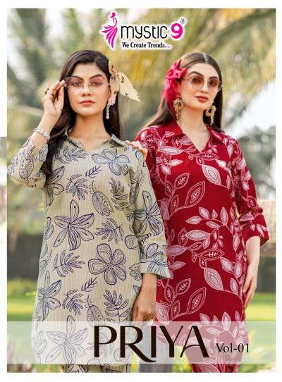 PRIYA VOL 1 BY MYSTIC 9 DESIGNER KURTIS WHOLESALER IN INDIA